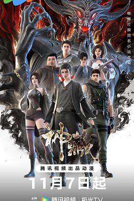 杭州SEO优化电池推荐