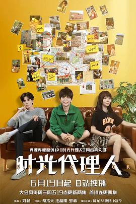 麒麟seo优化术语讲解